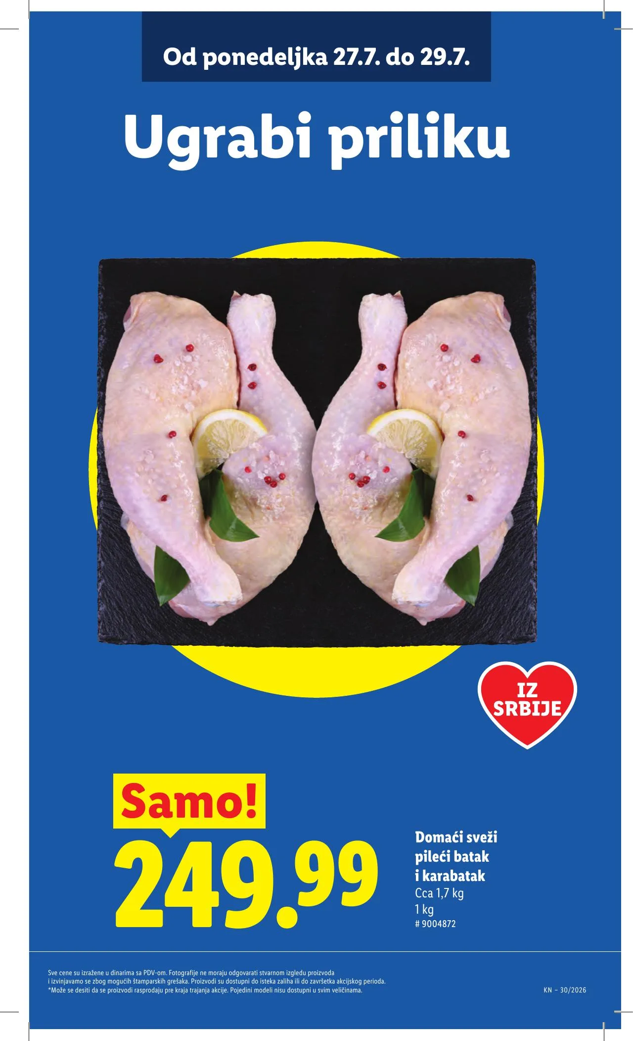Lidl akciós újság Szerbia 07.23–07.29 – 13. oldal