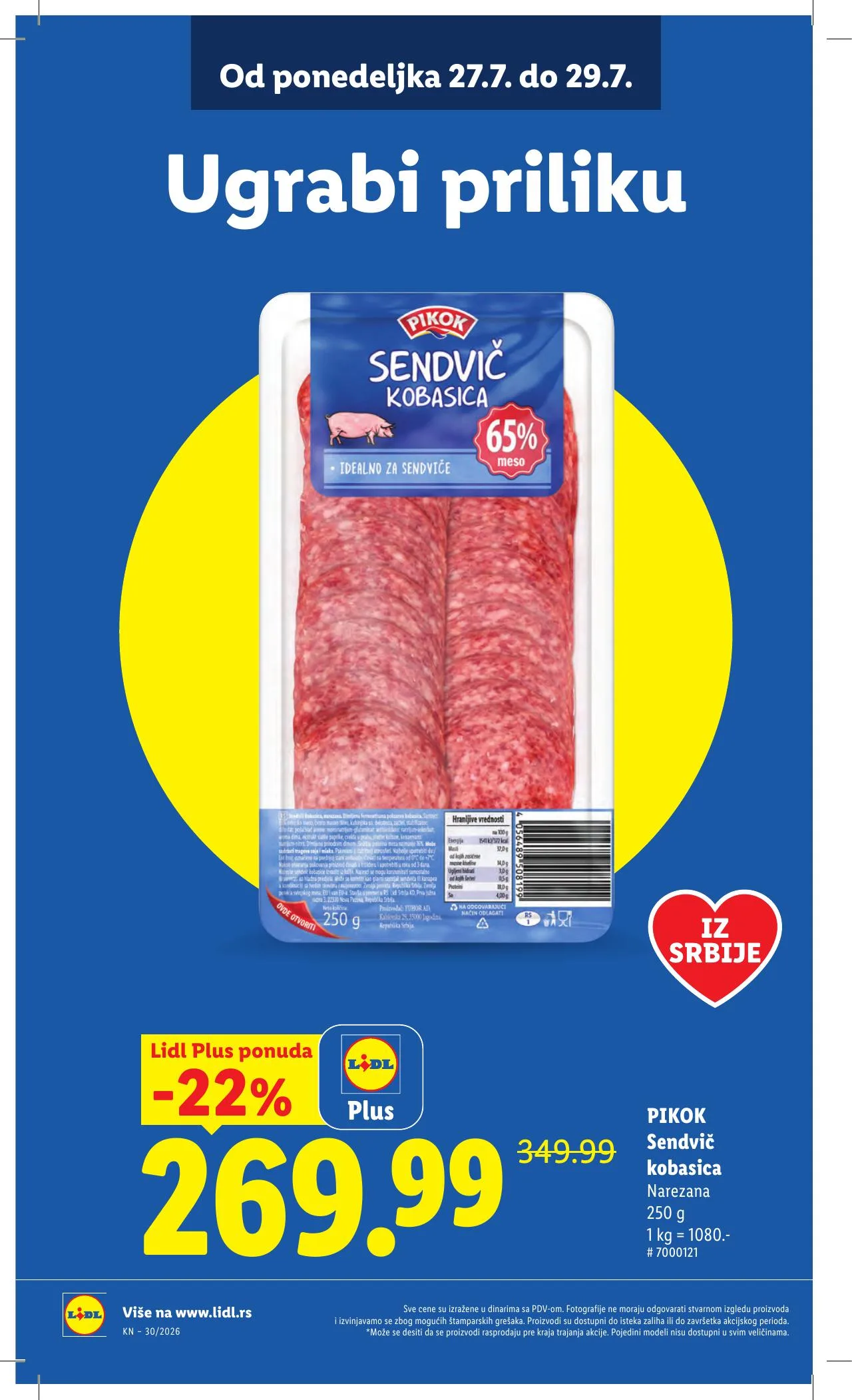 Lidl akciós újság Szerbia 07.23–07.29 – 14. oldal