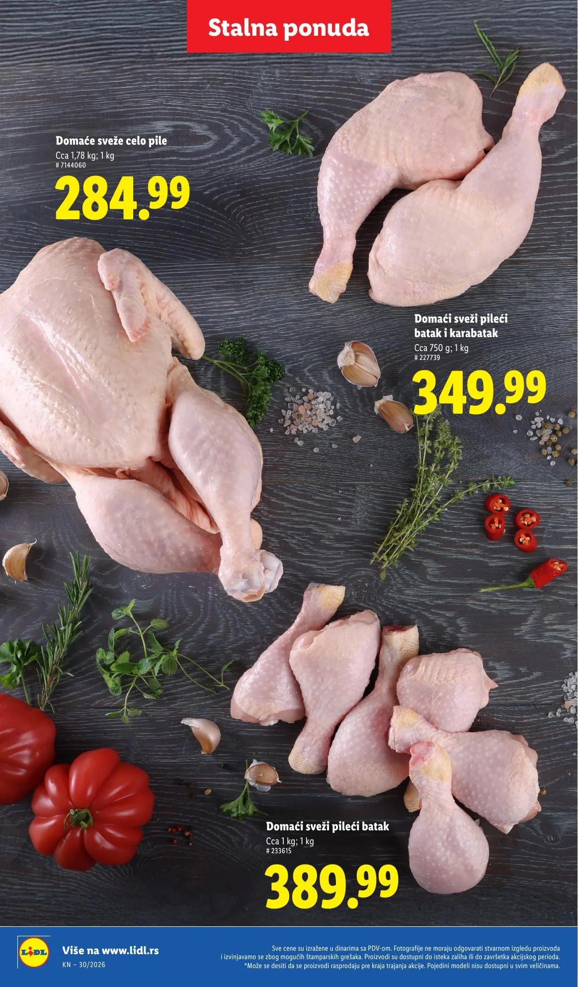 Lidl akciós újság Szerbia 07.23–07.29 – 76. oldal