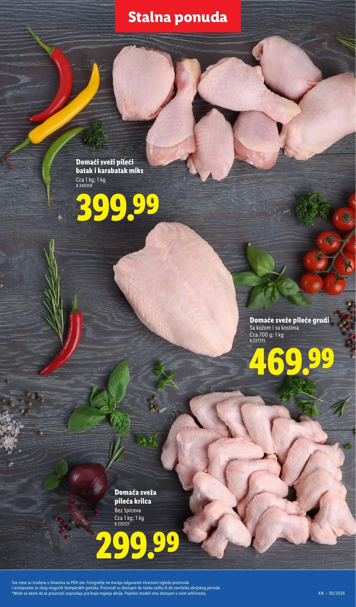 Lidl akciós újság Szerbia 07.23–07.29 – 77. oldal