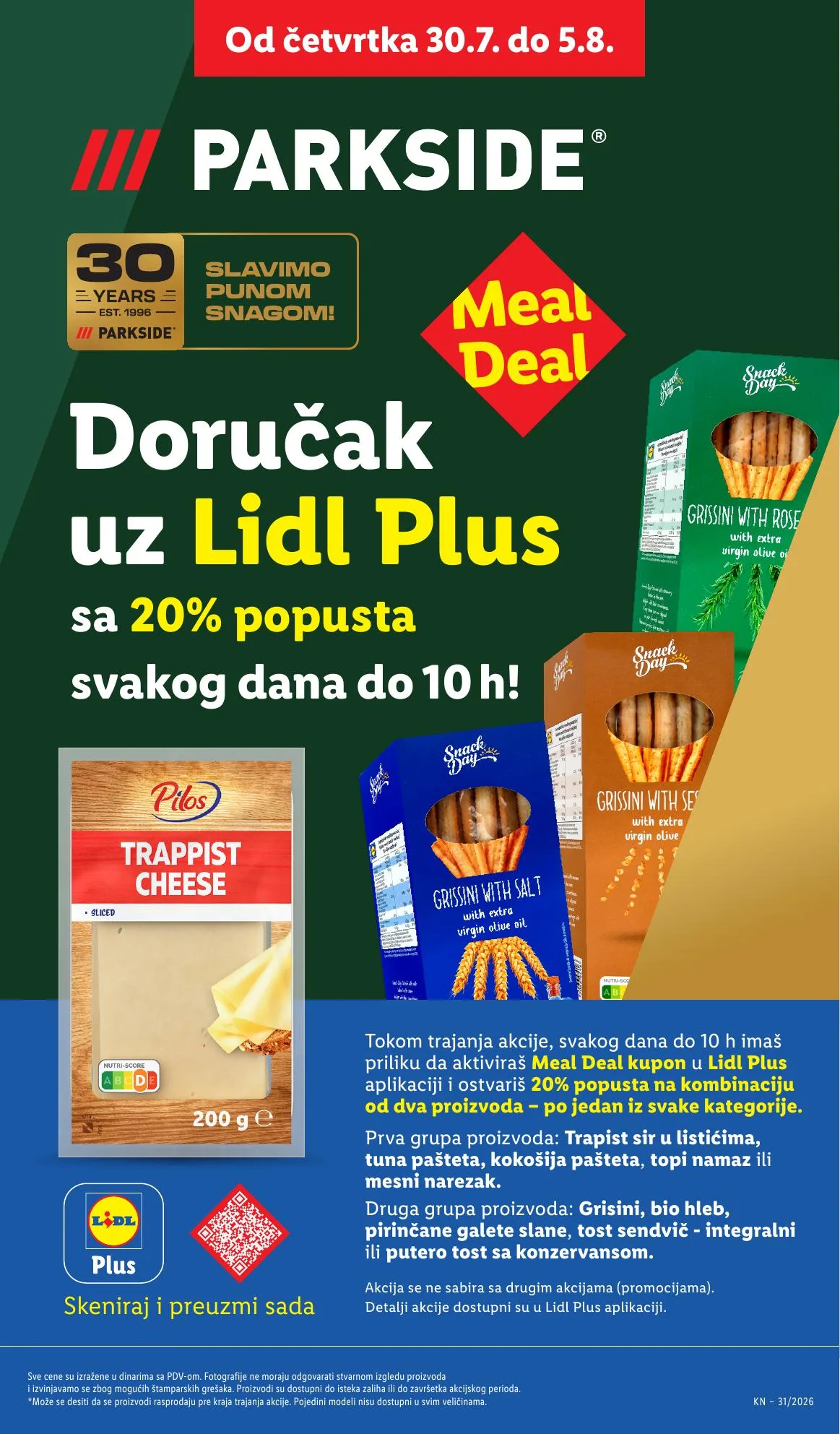 Lidl akciós újság Szerbia 07.30–08.05 – 21. oldal