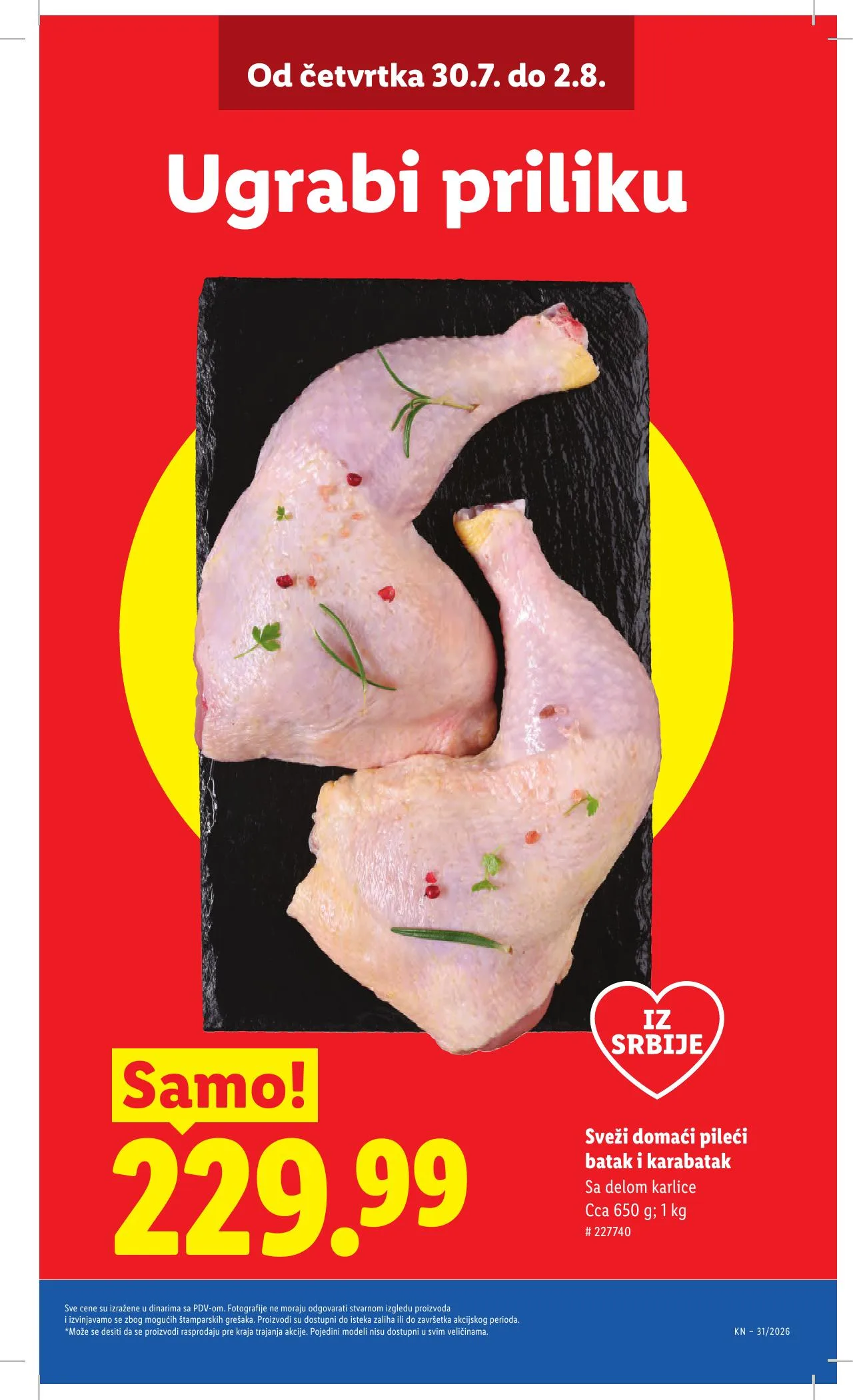 Lidl akciós újság Szerbia 07.30–08.05 – 3. oldal
