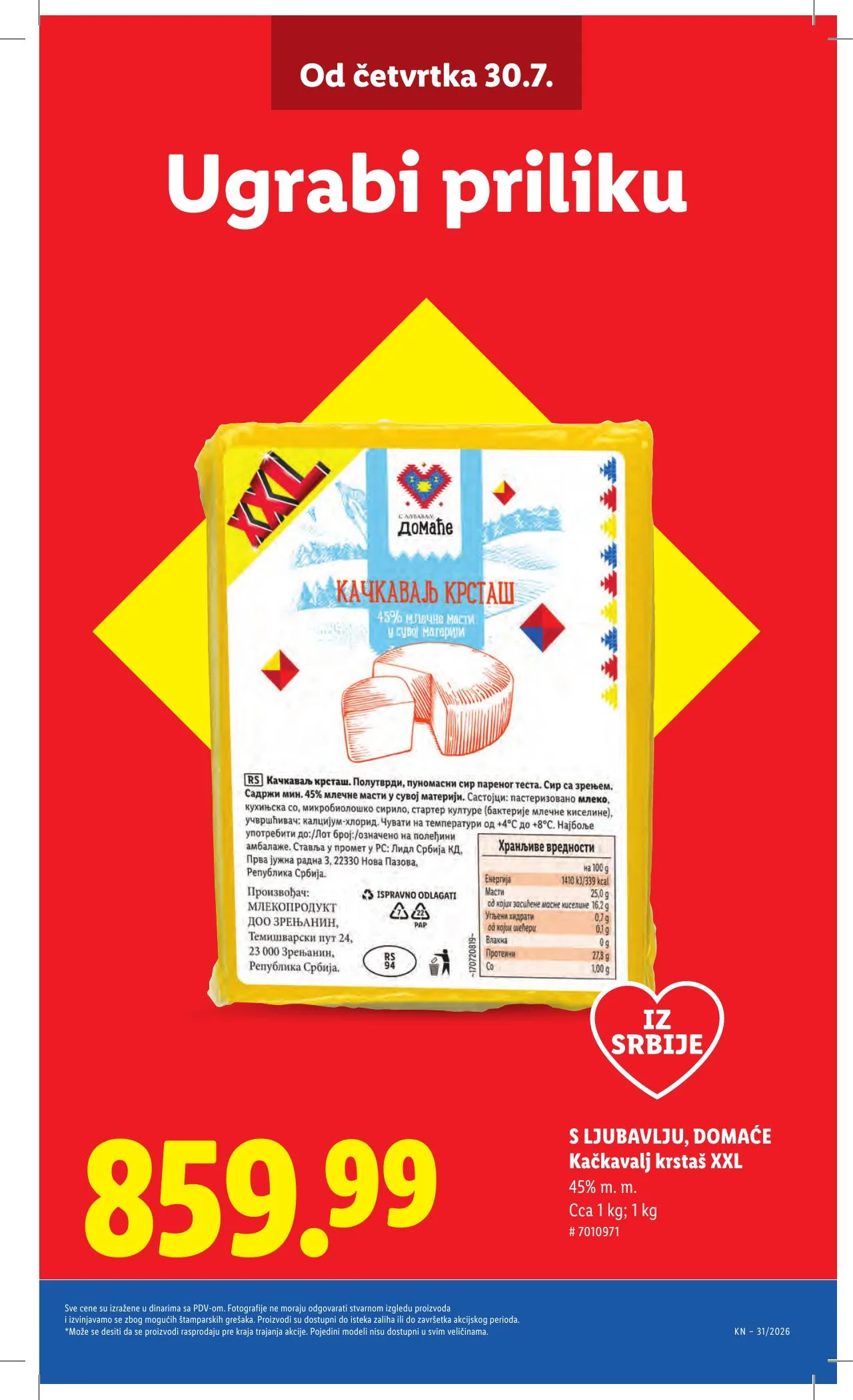 Lidl akciós újság Szerbia 07.30–08.05 – 5. oldal