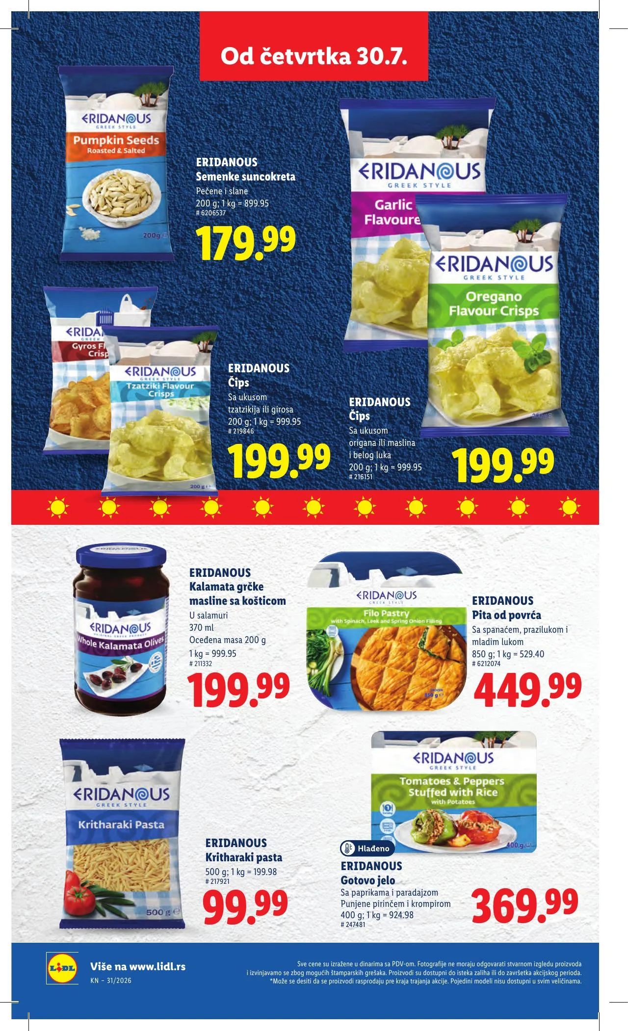 Lidl akciós újság Szerbia 07.30–08.05 – 58. oldal