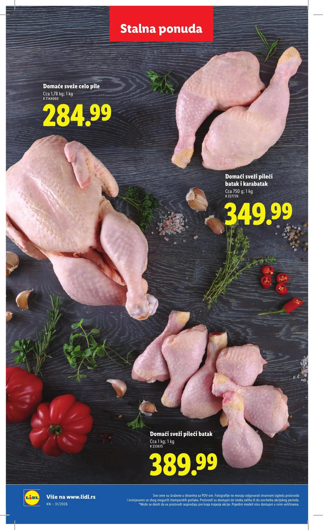 Lidl akciós újság Szerbia 07.30–08.05 – 62. oldal