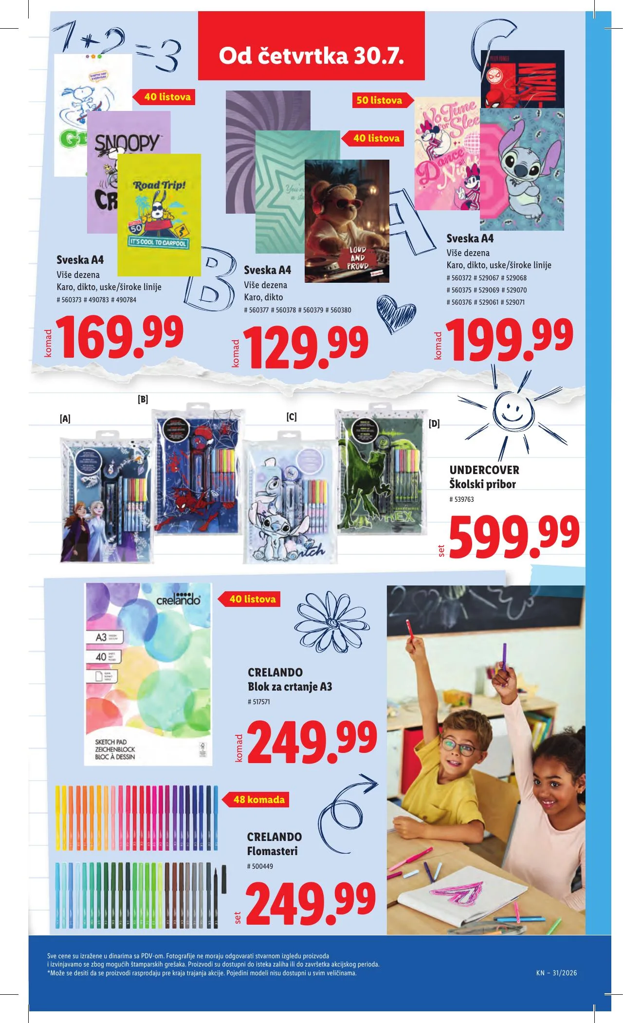 Lidl akciós újság Szerbia 07.30–08.05 – 77. oldal