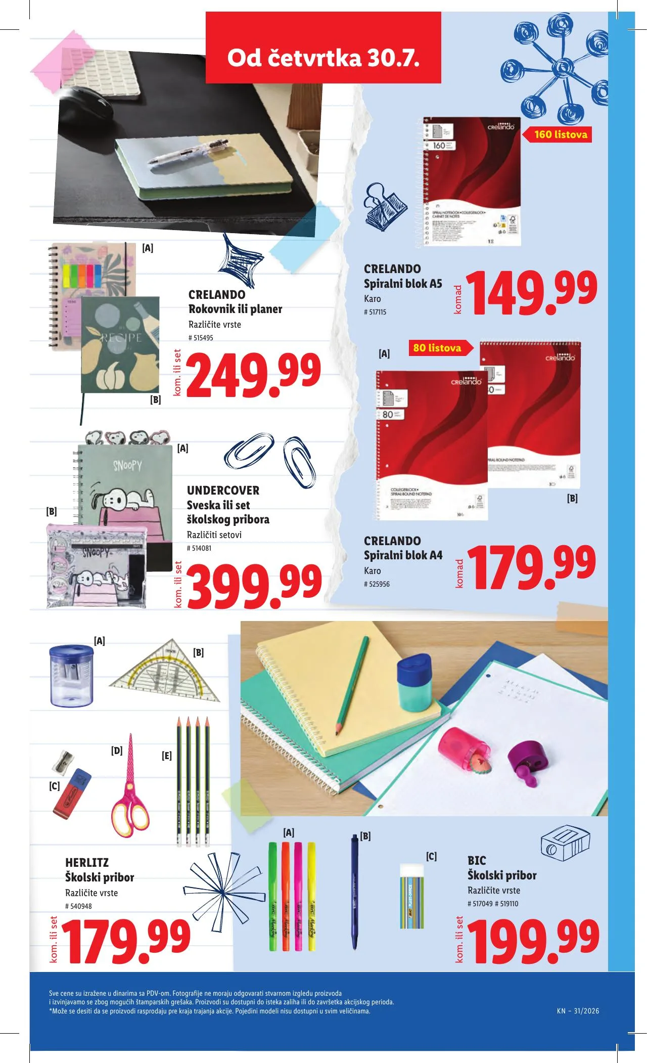 Lidl akciós újság Szerbia 07.30–08.05 – 79. oldal