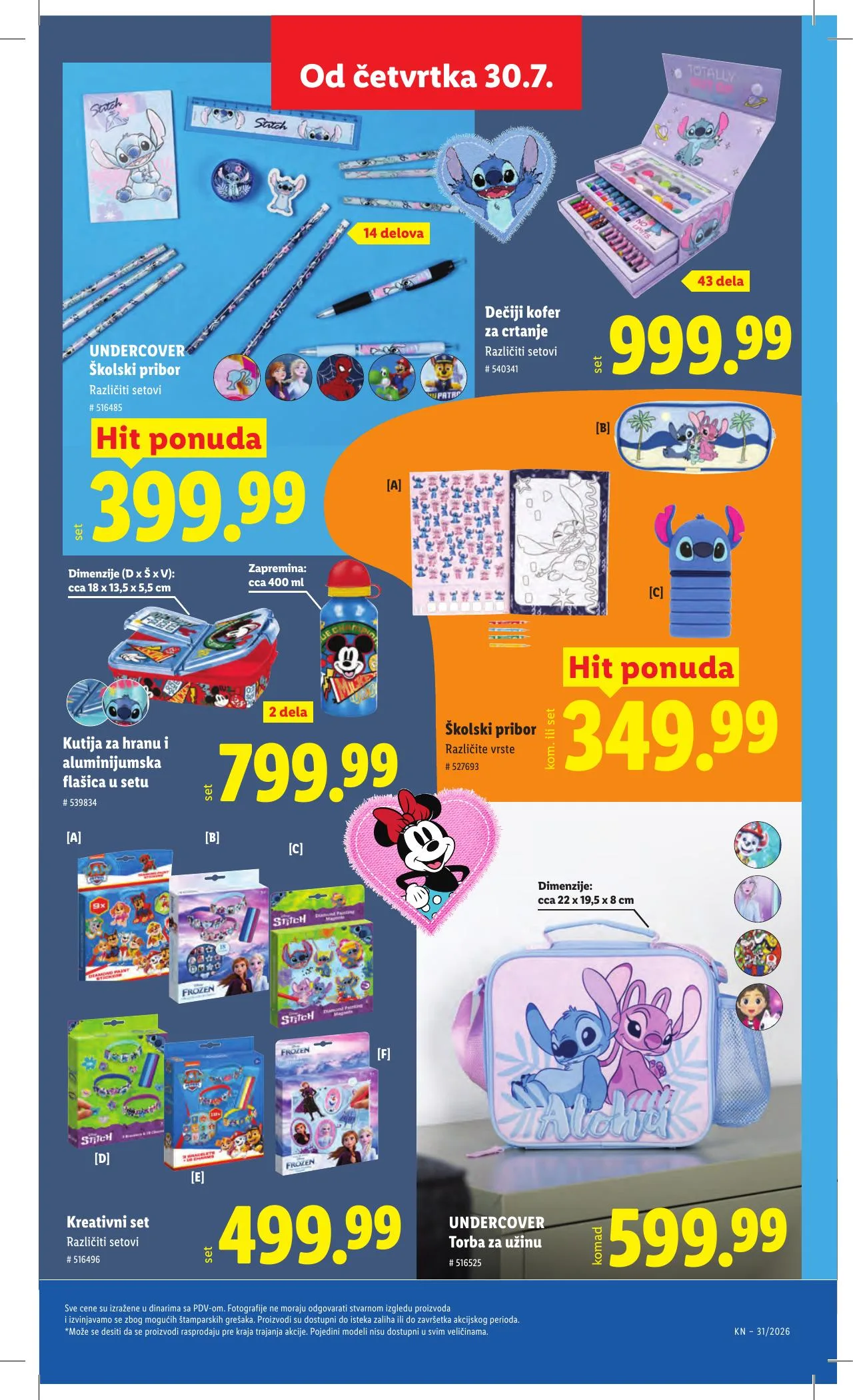 Lidl akciós újság Szerbia 07.30–08.05 – 81. oldal