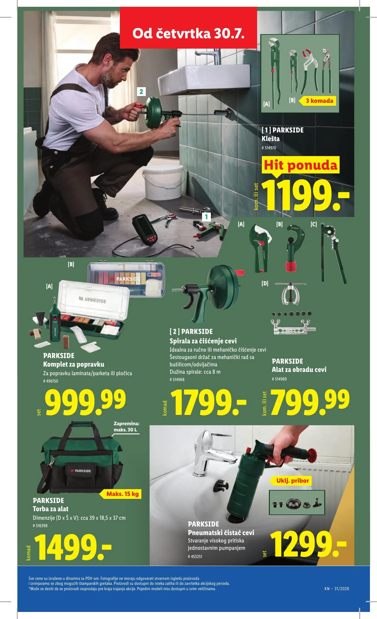 Lidl akciós újság Szerbia 07.30–08.05 – 83. oldal