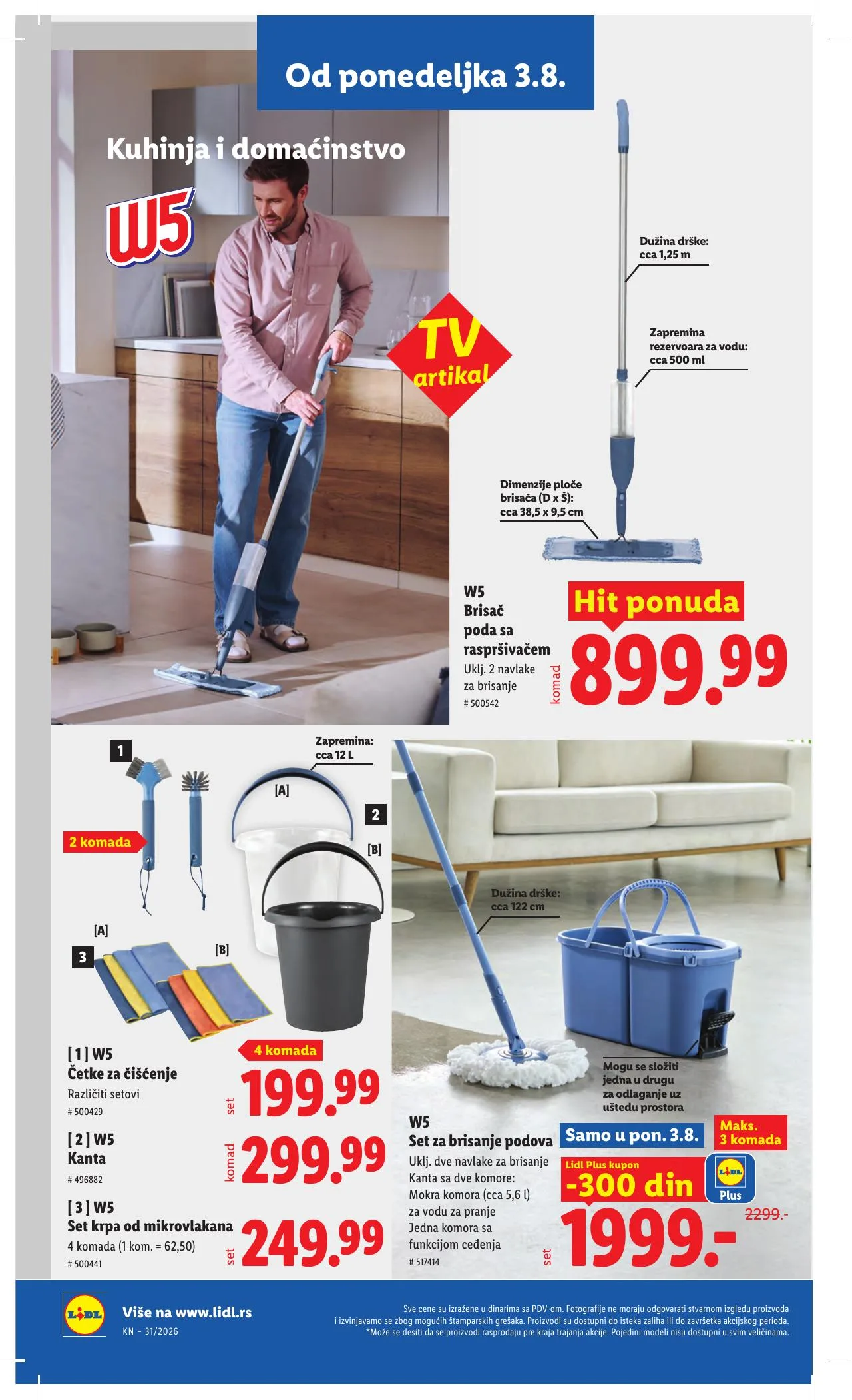 Lidl akciós újság Szerbia 07.30–08.05 – 88. oldal