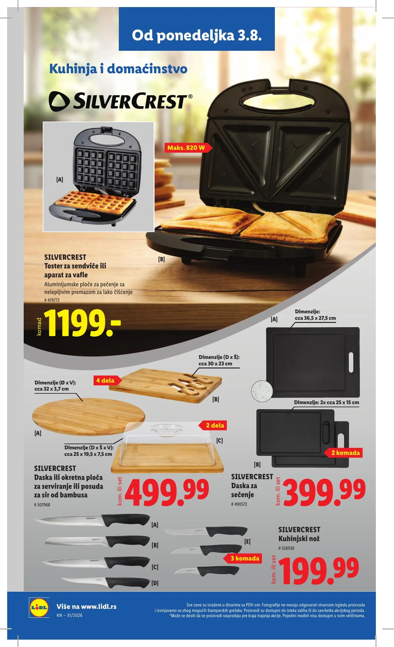 Lidl akciós újság Szerbia 07.30–08.05 – 92. oldal