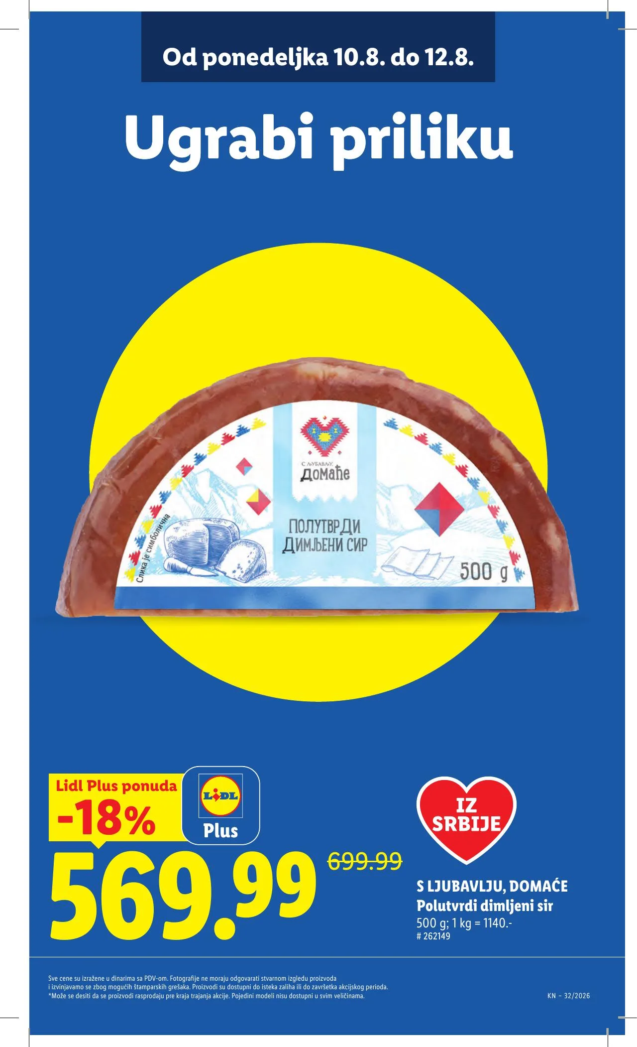 Lidl akciós újság Szerbia 08.06–08.12 – 15. oldal