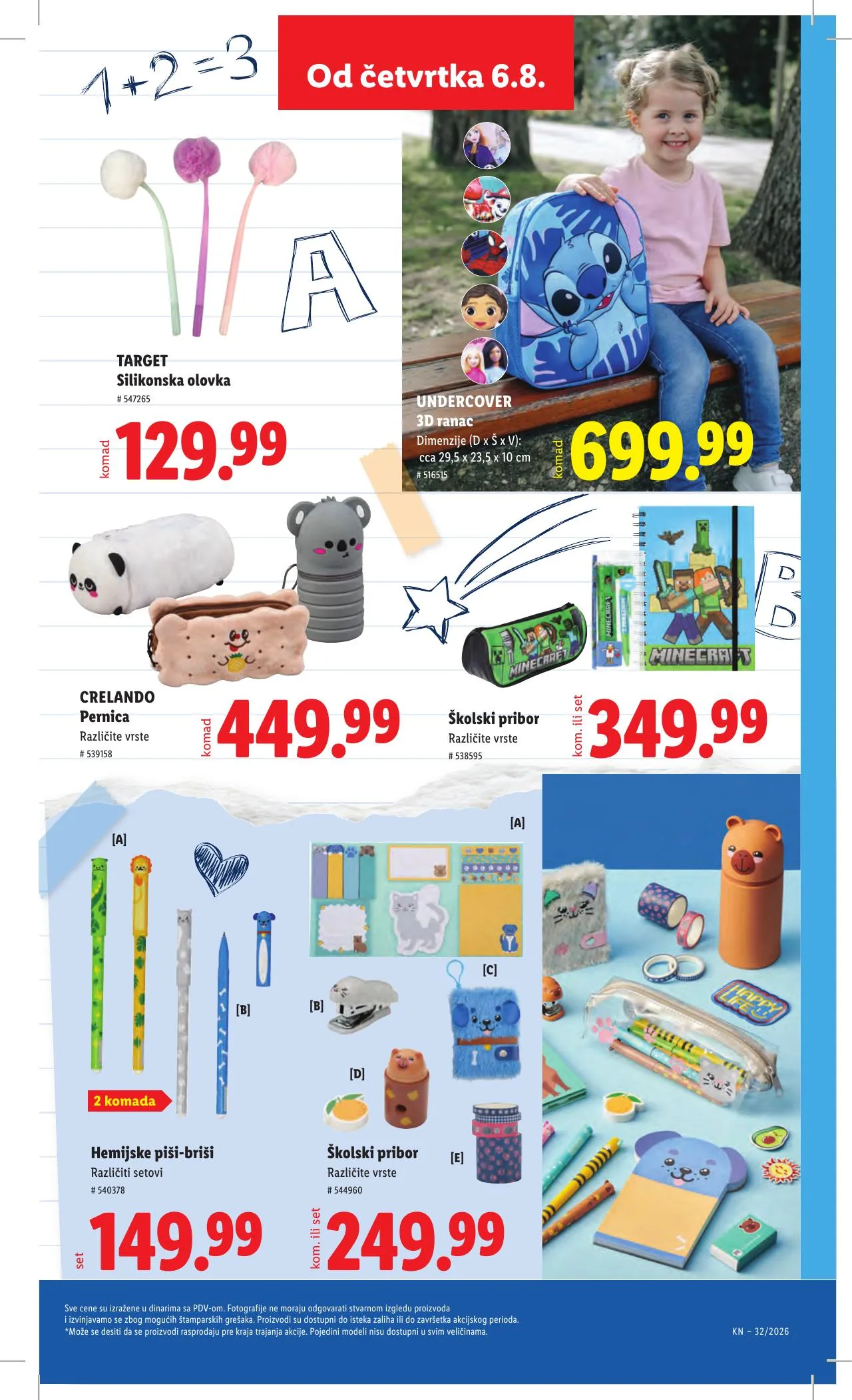 Lidl akciós újság Szerbia 08.06–08.12 – 71. oldal