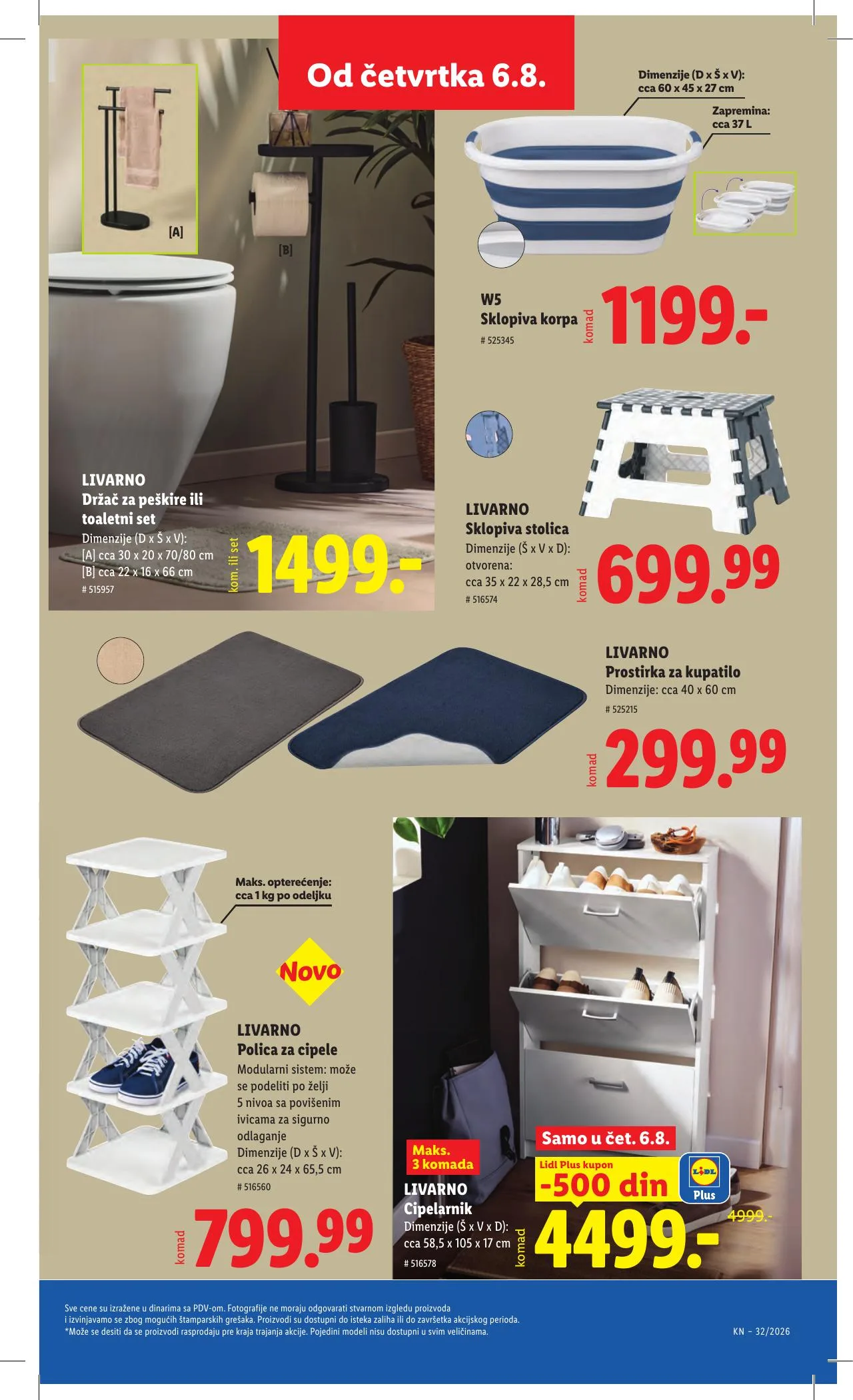 Lidl akciós újság Szerbia 08.06–08.12 – 77. oldal