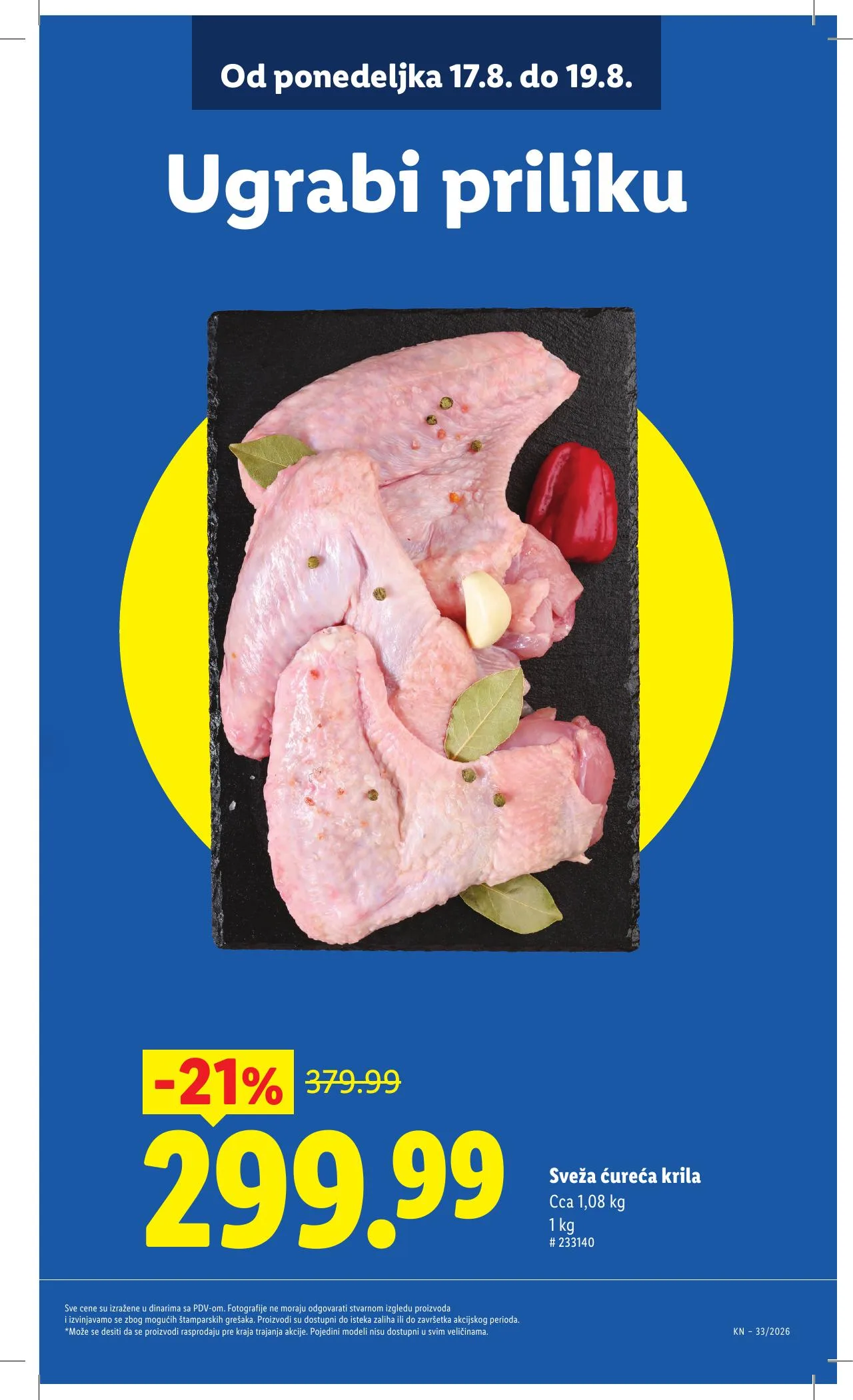 Lidl akciós újság Szerbia 08.13–08.19 – 17. oldal