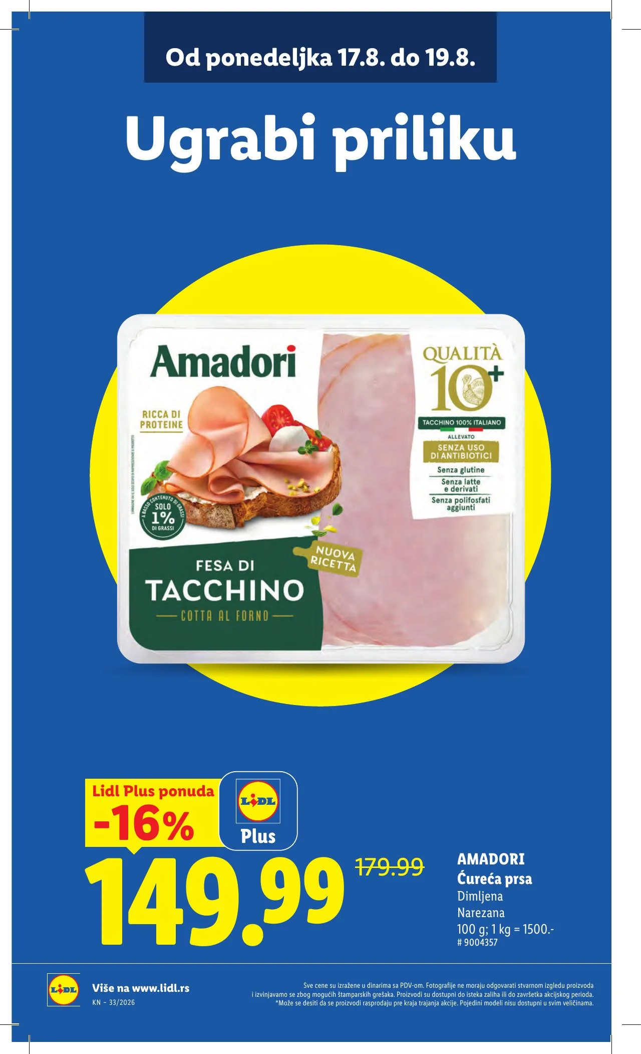 Lidl akciós újság Szerbia 08.13–08.19 – 18. oldal