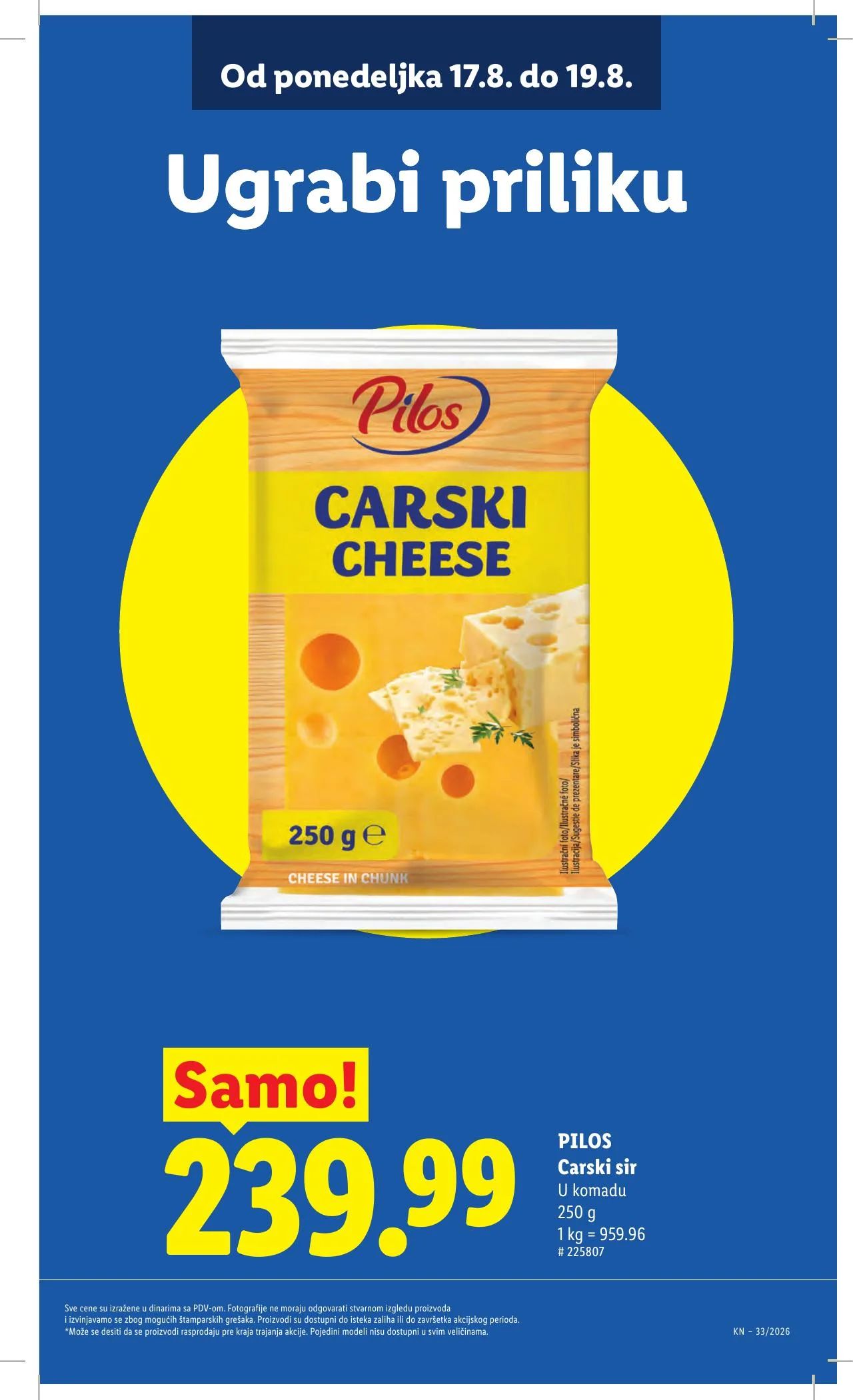 Lidl akciós újság Szerbia 08.13–08.19 – 19. oldal
