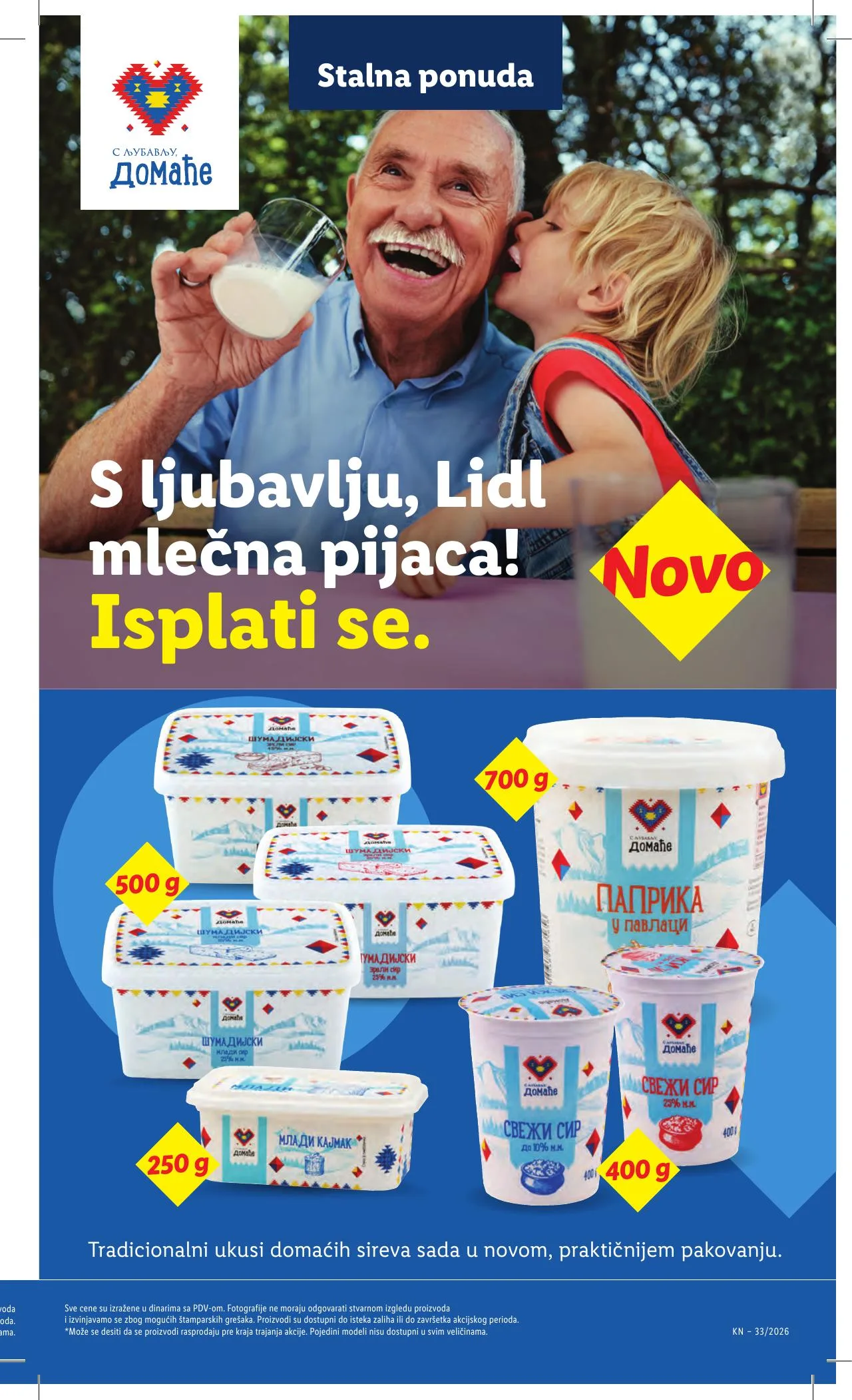 Lidl akciós újság Szerbia 08.13–08.19 – 69. oldal