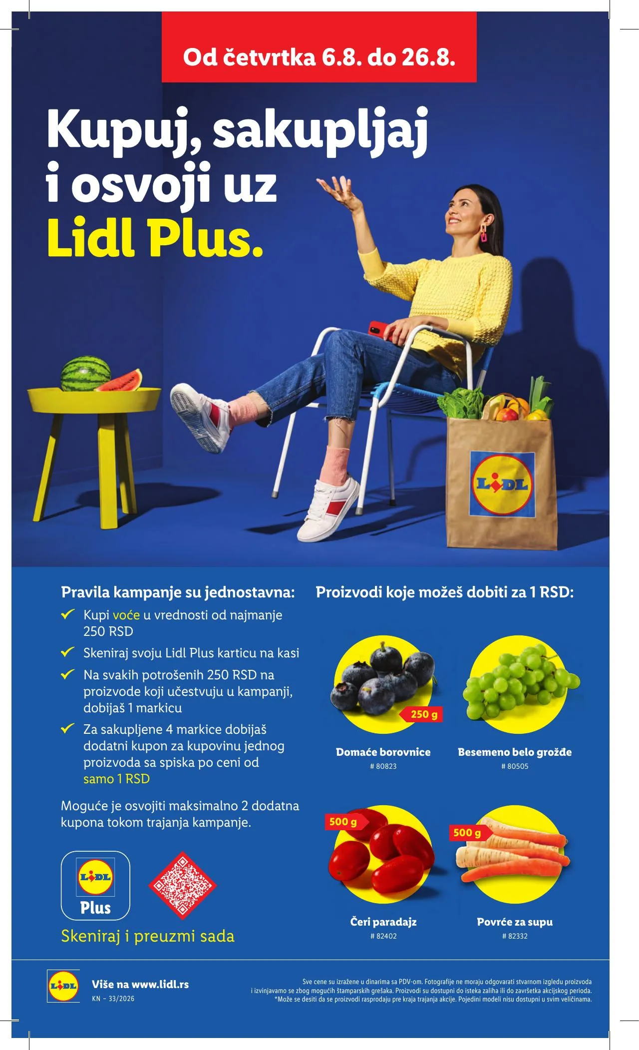 Lidl akciós újság Szerbia 08.13–08.19 – 70. oldal