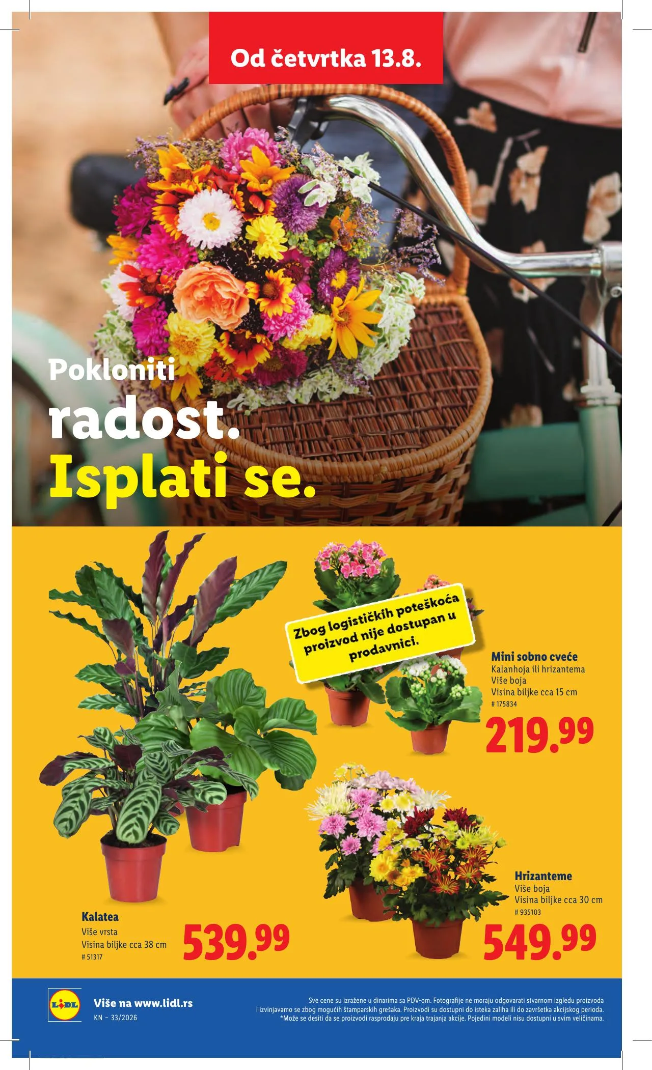 Lidl akciós újság Szerbia 08.13–08.19 – 76. oldal