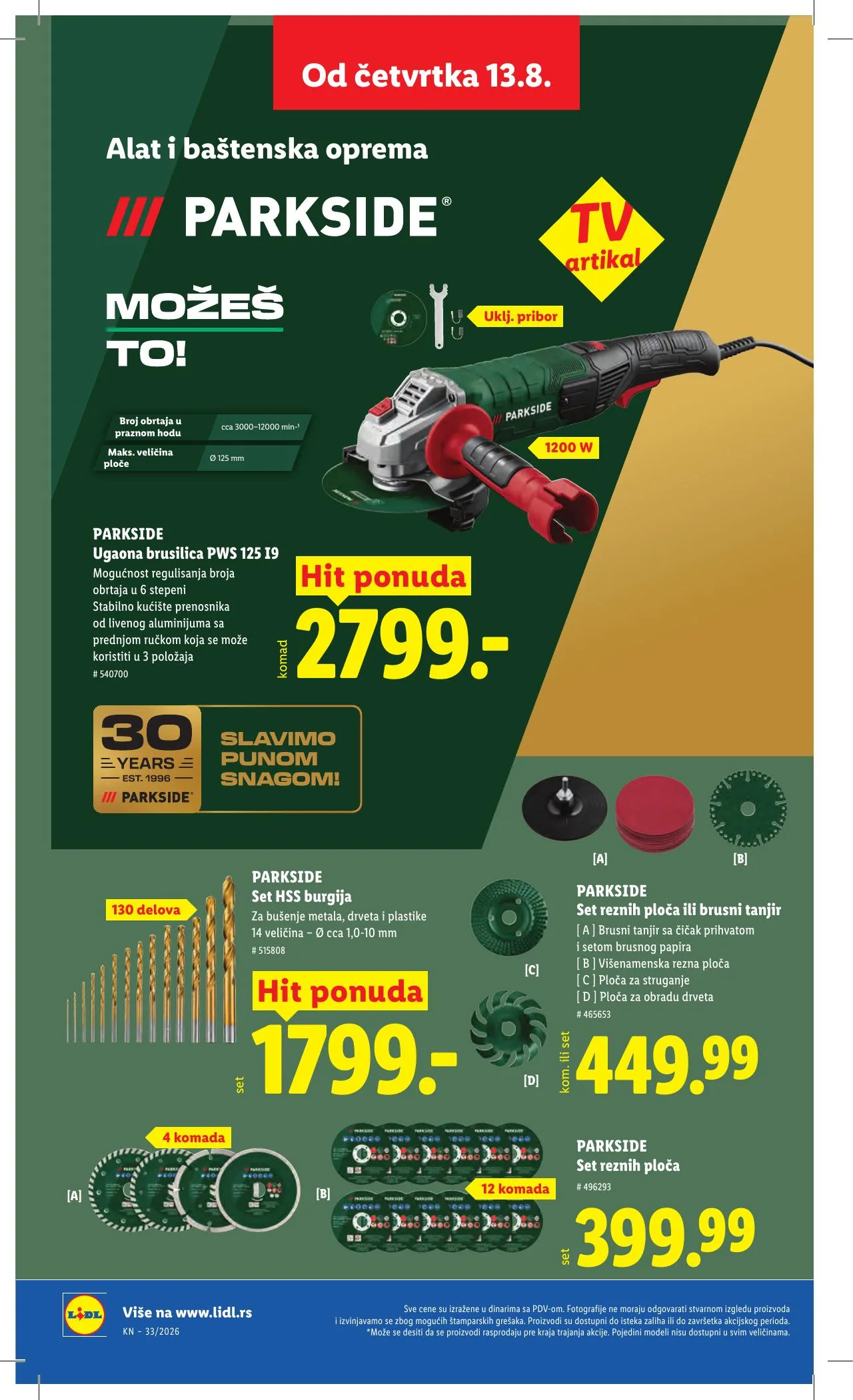 Lidl akciós újság Szerbia 08.13–08.19 – 80. oldal
