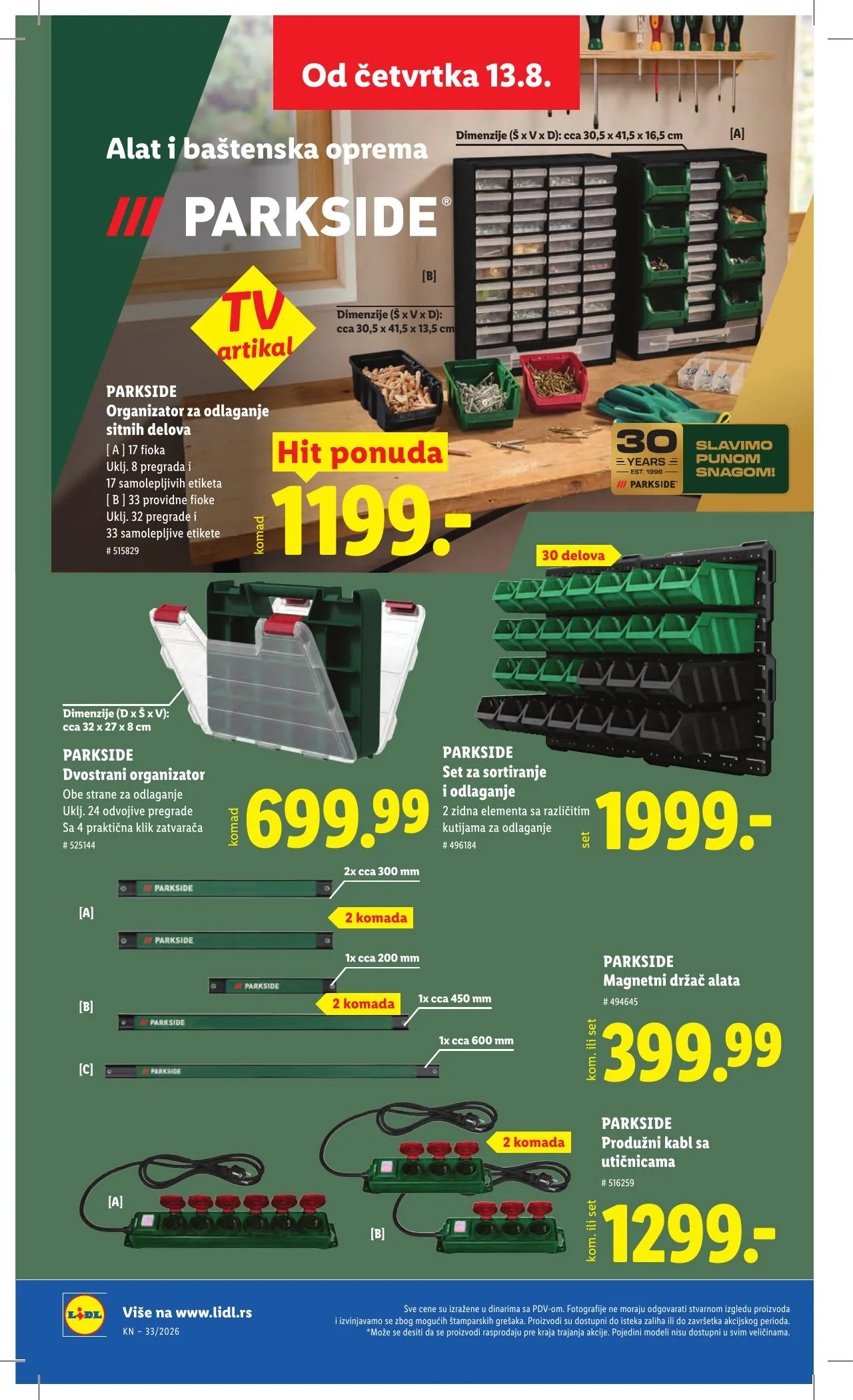 Lidl akciós újság Szerbia 08.13–08.19 – 82. oldal