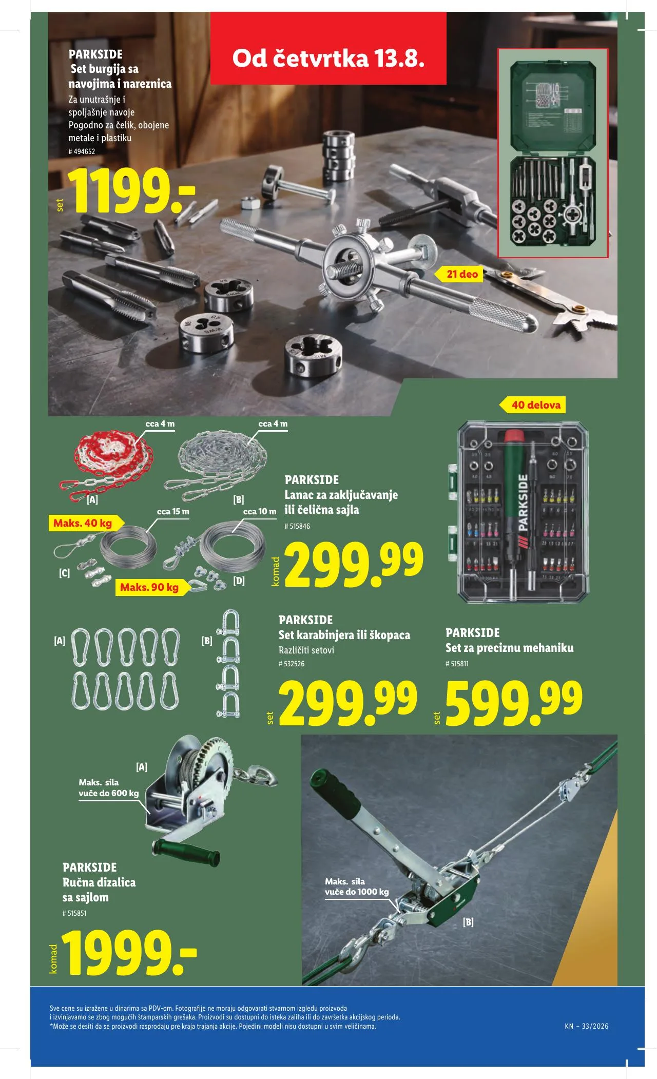 Lidl akciós újság Szerbia 08.13–08.19 – 83. oldal