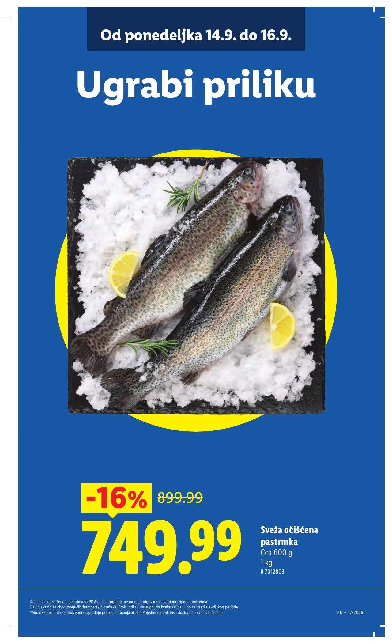 Lidl akciós újság Szerbia 09.10–09.16 – 17. oldal