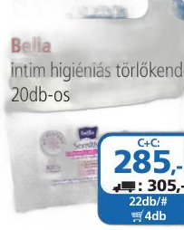 Lactacyd intim mosakodó 400ml